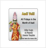 Aadi Velli